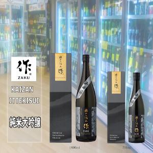 飛露喜 純米大吟醸 720ml 化粧箱入 : 酒のサザン - 通販 - Yahoo