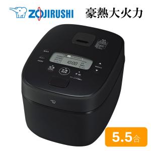 象印（ZOJIRUSHI） NW-YR10-BZ 圧力IH炊飯ジャー 極め炊き 5.5合 豪熱