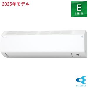 ダイキン（DAIKIN） S635ATCP-W 6.3k ルームエアコン CXシリーズ 単相