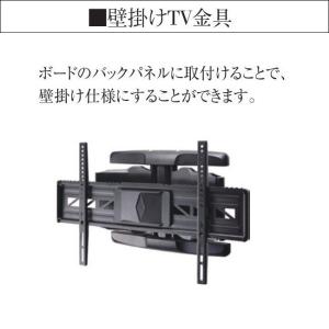 SONY（ソニー） テレビ用壁掛けユニット（金具） SU-WL900 : AV SHOP