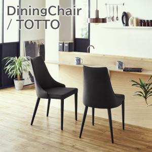 NOWHERE LIKE HOME 関家具 公式店 チェア ラウンジチェア 1人掛け