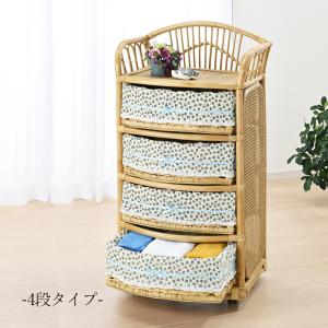 ラタン 籐 ランドリーキャビネット ランドリーチェスト シューズラック