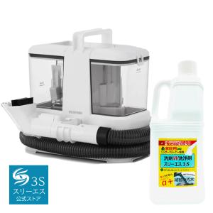 IRIS OHYAMA（アイリスオーヤマ） RNSP-P500 リンサークリーナー 専用