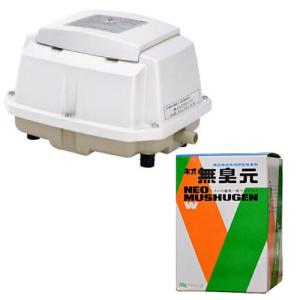 メドーブロワ 浄化槽 ブロワー エアポンプ ブロア LA-100 日東工器