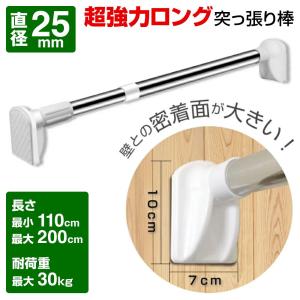 IKIKI イキキ フォールディングミニラック オーク 折り畳み ラック