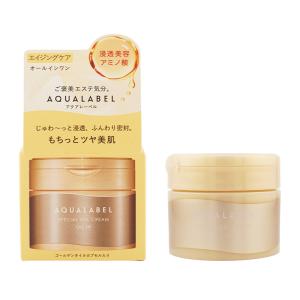 ピアレス スプリームクリーム 40g 新品未使用品 3個セット ピアレス