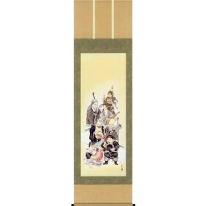 掛け軸 赤富士 (松原正峰) （掛軸小物なし） 【掛軸】 : 掛け軸・絵画