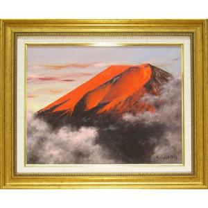 絵画 油絵 上高地 F50号 （大山功） 【海・山】【肉筆】【油絵】【日本