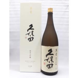 ニッカウヰスキー（NIKKA WHISKY） ニッカウイスキー飲み比べセット