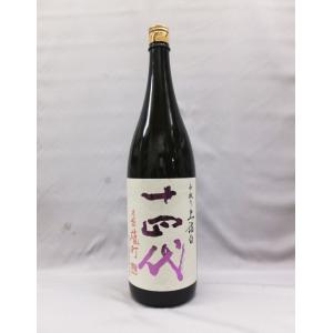 十四代 （クール便発送）十四代 黒縄 大吟醸 720ml 日本酒(2025年