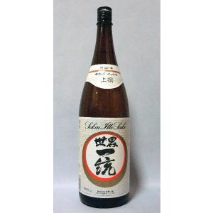 十四代 隼はやぶさ 乙焼酎25度 720ml : 上方市場! - 通販 - Yahoo