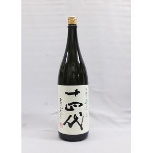 十四代 （クール便発送）十四代 吟撰 大吟醸 720ml 日本酒（2025年