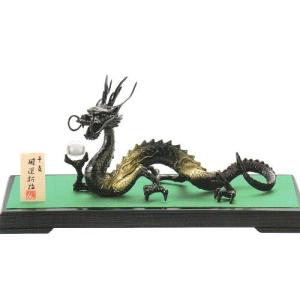 高岡銅器 龍の置物 瑞龍 大 美術工芸通販 送料無料 : 檜屋美術館