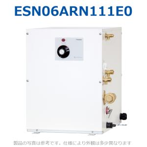 イトミック EWR30BNN220C0 電気温水器 電気給湯器 単相200V 2.0kW : 住