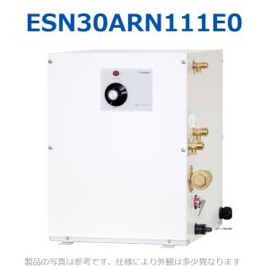 TOTO TOTO REW12A1B1KSCM 小型電気温水器 湯ぽっと[床置設置][先止式