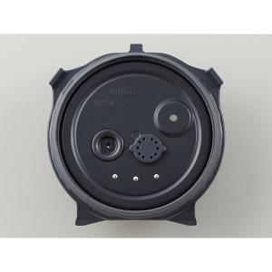 象印（ZOJIRUSHI） 象印部品 A30-6B 業務用電子ジャー 内なべ 内鍋 内