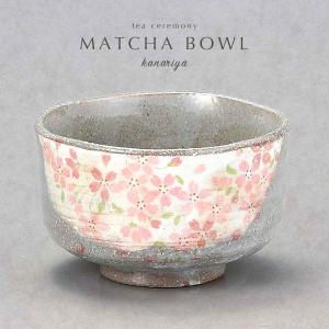 抹茶茶碗 雲錦 通年物 茶の湯 お稽古用 茶道具 陶磁器 茶の湯用品 抹茶