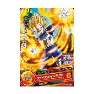 ドラゴンボールヒーローズ PR ベジータ 【ファイナルインパクト