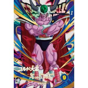 ドラゴンボールスーパーダイバーズ EX3-001 EXR ベジータ 【3弾