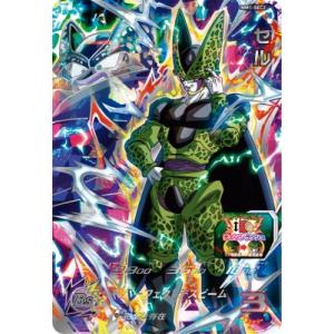 BANDAI（バンダイ） スーパードラゴンボールヒーローズ BM11-070