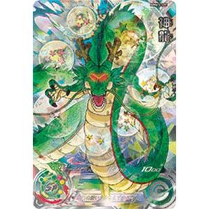 神龍 MM6-LSEC（フルプロテクトスリーブ付）ドラゴンボールヒーローズ