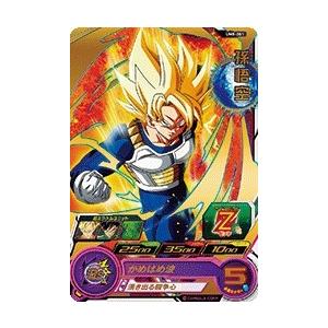 スーパードラゴンボールヒーローズ UM8-040 R 孫悟空：ゼノ