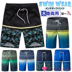 t*n様 【A56】Moncler モンクレール 迷彩水着 海パン メンズ Lサ t*n様