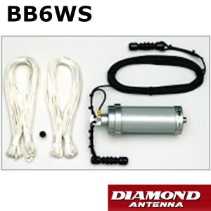 第一電波工業 ダイヤモンド ビームアンテナ A430S10R2（10エレ