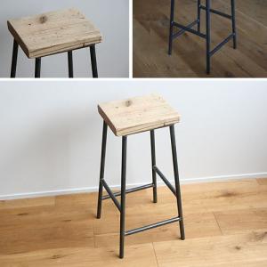 スツール おしゃれ 木製 北欧 アイアン 鉄とオーク材Mサイズ（丸