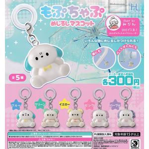 ミリオンゴッド-神々の凱旋-】ユニバーサルエンターテインメント 筐体