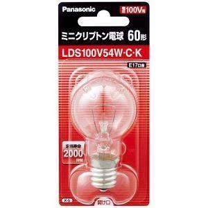Panasonic（パナソニック） ミニクリプトン電球 LDS100V54W・W・K 60W