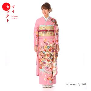 振袖レンタル 高身長 トールサイズ 大きいサイズ フリー 幅広 ふくよか