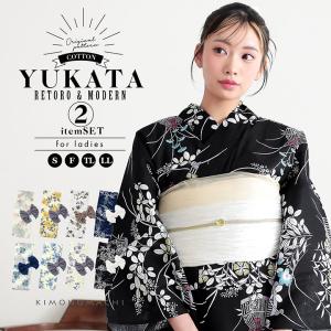 2025 浴衣館【Yahoo店】- 京都きもの町の浴衣（ゆかた）通販サイト -