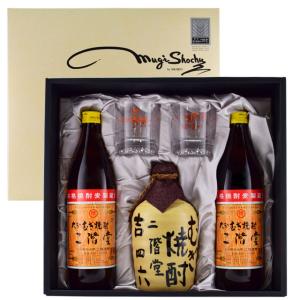お酒 ギフト 二階堂酒造 二階堂 麦焼酎 KQ セット ( 吉四六 壷 720ml