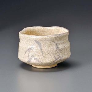 茶道具 抹茶茶碗 織部焼 佐々木晨二作 瑞光窯 鉄絵柄 2種類より選択