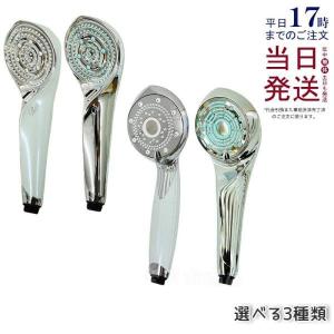 ReFa（リファ） MTG ファインバブル U シルバー ホワイト ブラック RS