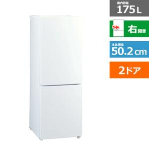 Haier】（ハイアール）2ドア冷蔵庫 売ります！