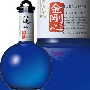 八海山金剛心 7年冬 八海山 金剛心 800ml 純米大吟醸 最高級の酒を贈る