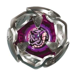 ベイブレードX UX-00 エアロペガサス3-70A/レアベイゲットバトル景品