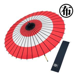 和傘 特選蛇の目傘 蛇の目柄 紫 自社調合植物油 ／雨傘／番傘 : 和傘