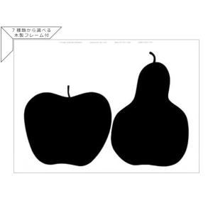 DANESE（ダネーゼ） KW022 TRE,LA MELA E LA PERA エンツォ・マーリ