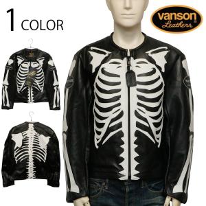 VANSON（バンソン） レザージャケット シングルライダース 革ジャン