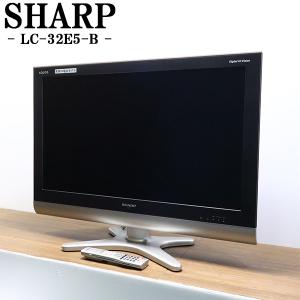 Riverbo 爆買 中古 液晶テレビ リバーボ 一人暮らし 32V HDMI端子 送料