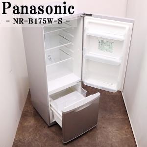 冷蔵庫 中古 サンヨー冷凍冷蔵庫109L SR-YM110 小型冷蔵庫 2ドア冷蔵庫