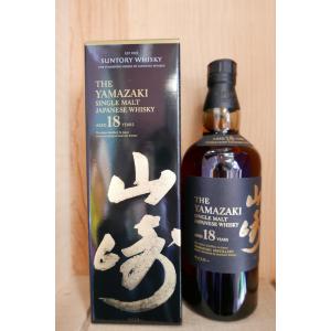 サントリー ウイスキー 響17年 700ml 43度 化粧箱なし : 酒のたきはん