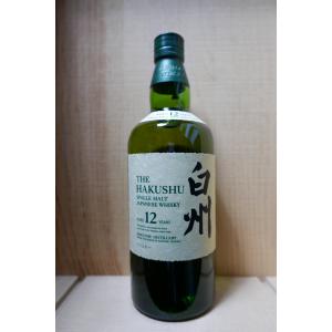 白州 Japanese Forest BITTERSWEET EDITION ジャパニーズフォレスト