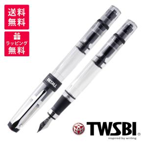 TWSBI ツイスビー ダイヤモンド 580AL アイスバーグ 万年筆 TW100776