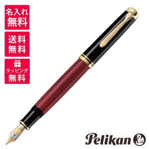 Pelikan（ペリカン） 2026年 福袋 特別生産品 Classic M200 Copper