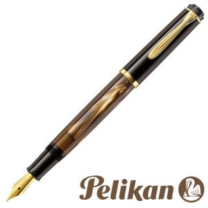 Pelikan（ペリカン） 名入れ無料 特別生産品 Classic M200 Copper