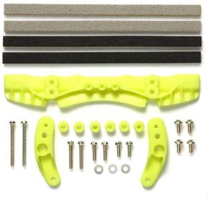 ミニ四駆 タミヤ 特別企画商品 FM-A蛍光カラーシャーシセット(イエロー